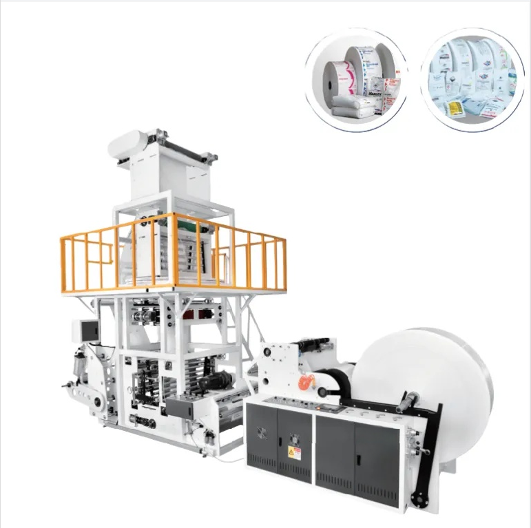 Vertical Type FFS Film Embossing &  Side Gusset Machine