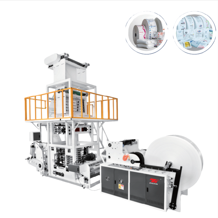 Vertical Type FFS Film Embossing &  Side Gusset Machine