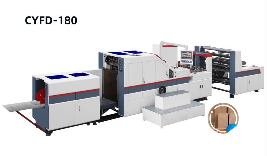 ZXFD-180 Fully Automatic Bottom Paper Forming Machine