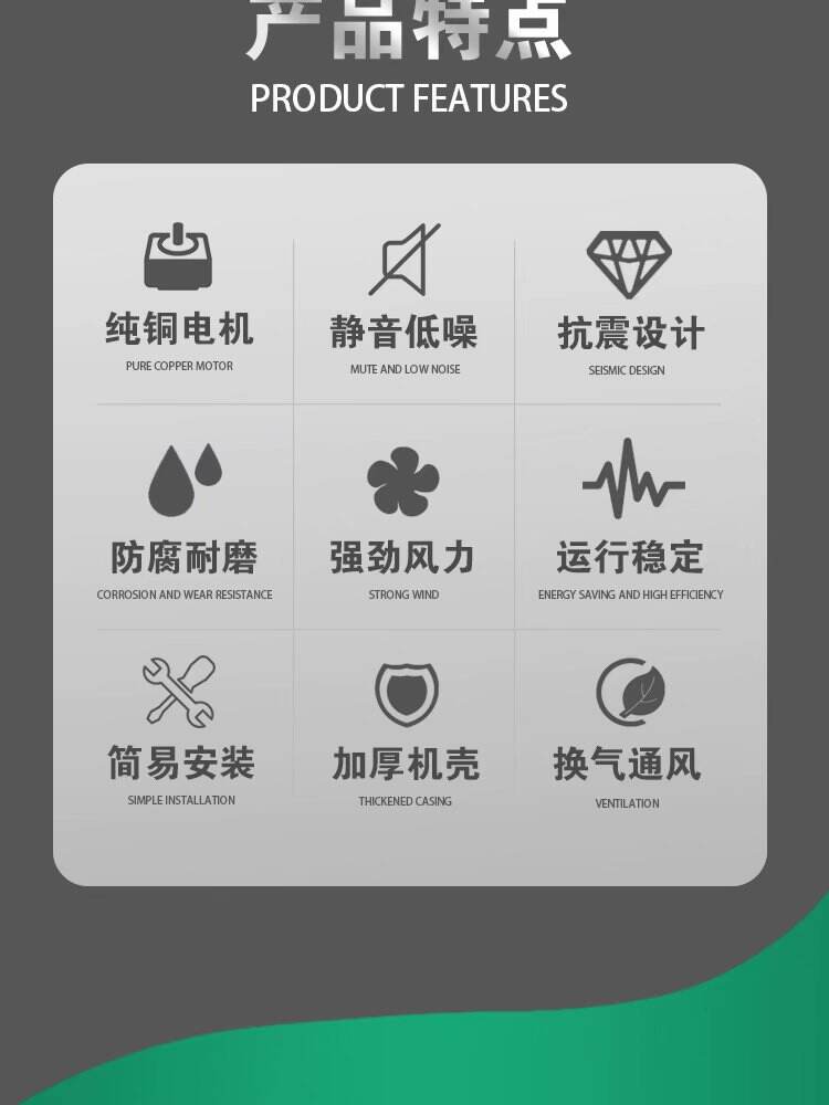 Product Features.jpg