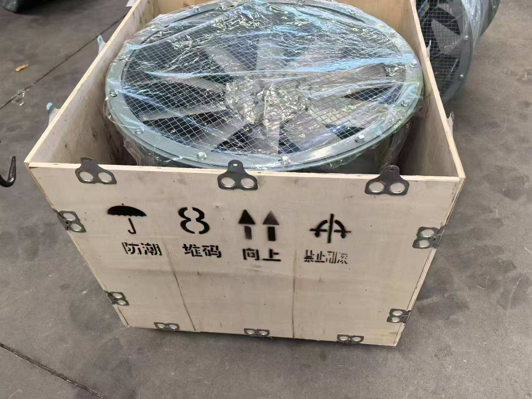 Noise Reduction Techniques for Axial Fans in Office and Commercial Spaces
