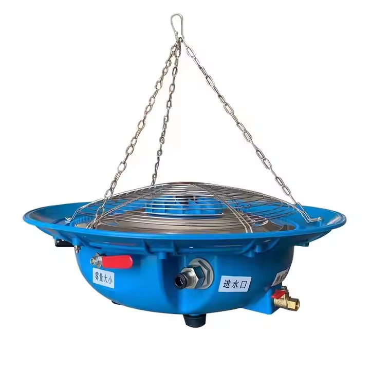 Humidificador de Niebla Colgante de Enfriamiento Humidificador de Niebla Centrífugo Mejor Aspersor de Niebla Centrífugo con Agua