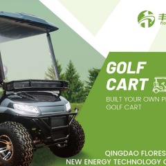 Golf Cart Catalog