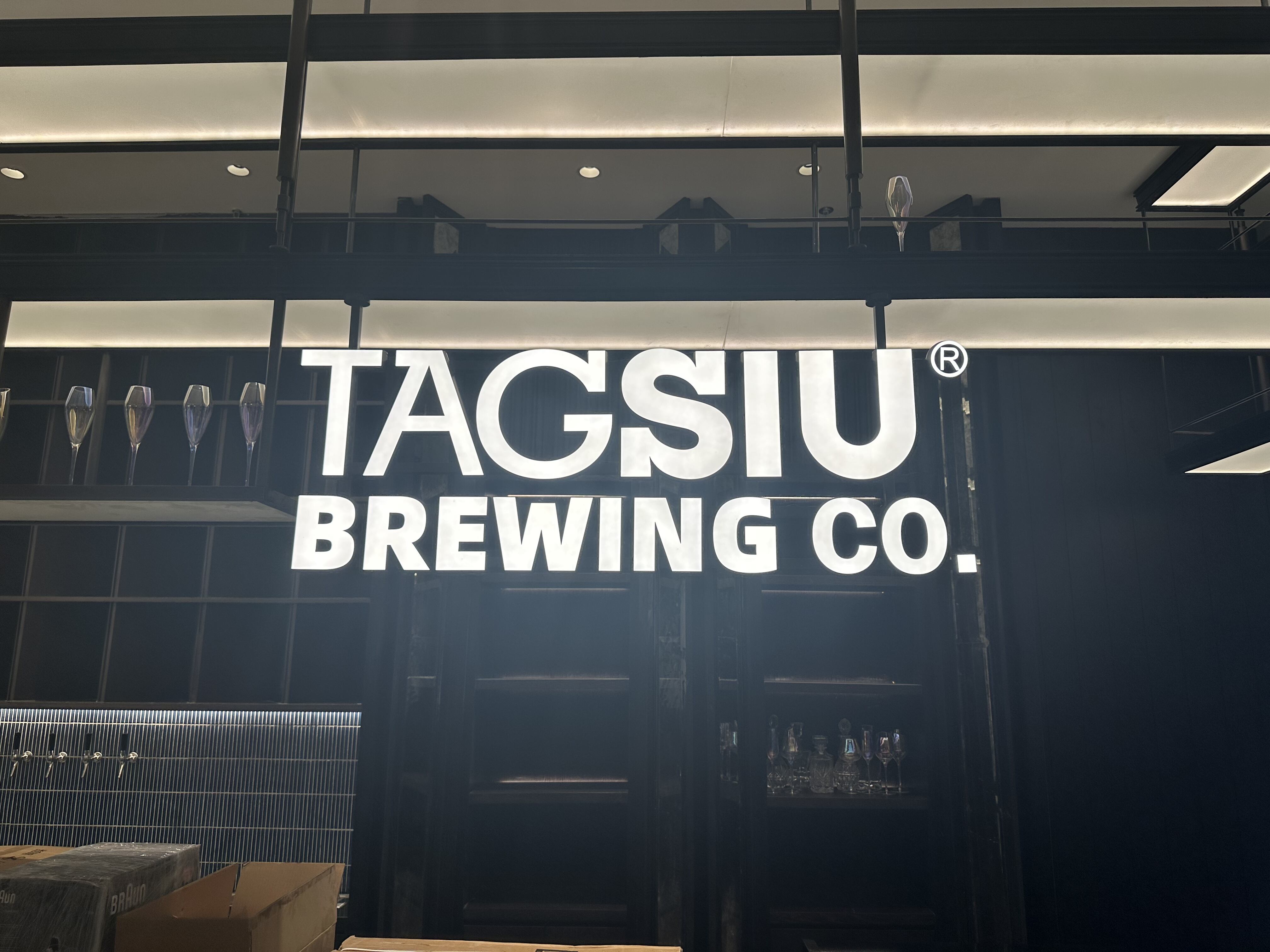 Conas Treoracha Saincheilte a Uasmhéadú i dTógáltaí?