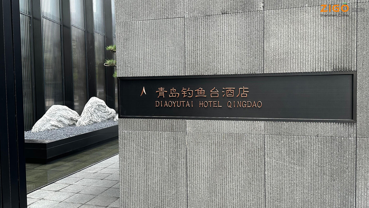 Diaoyutai Grand Hotel