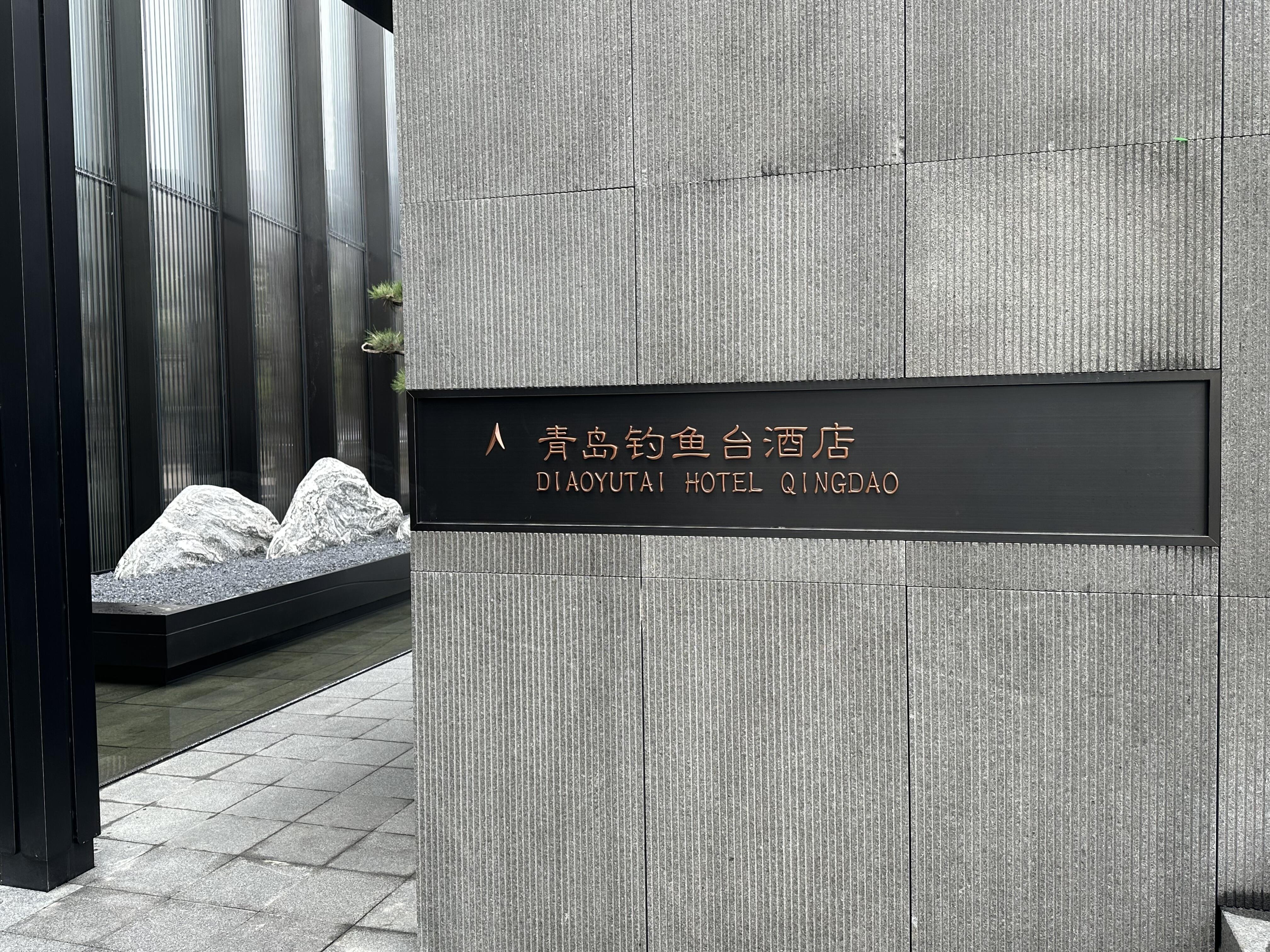 Verlässlicher Installationsdienst
