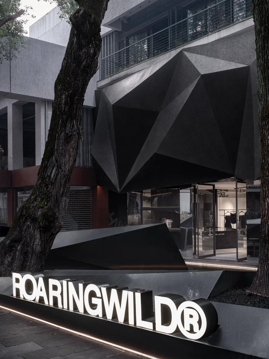 Roaringwild
