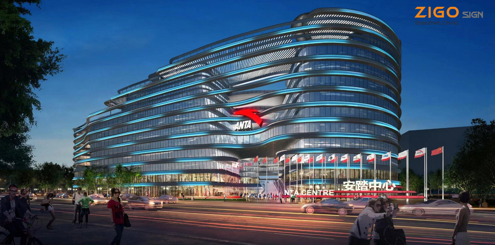 Córas Comharthaíochta Ceannaireachta ANTA Shanghai do Thrádáil Domhanda & Ról Eileachta i mBunaithe na Suíomh