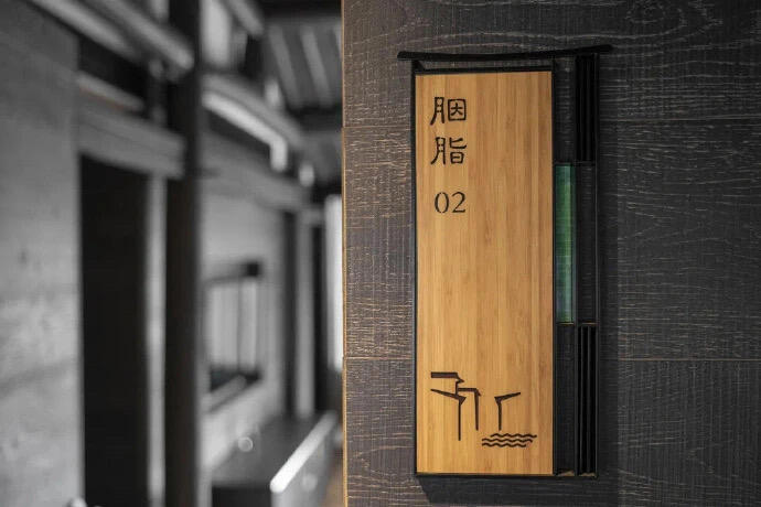 Door number identification