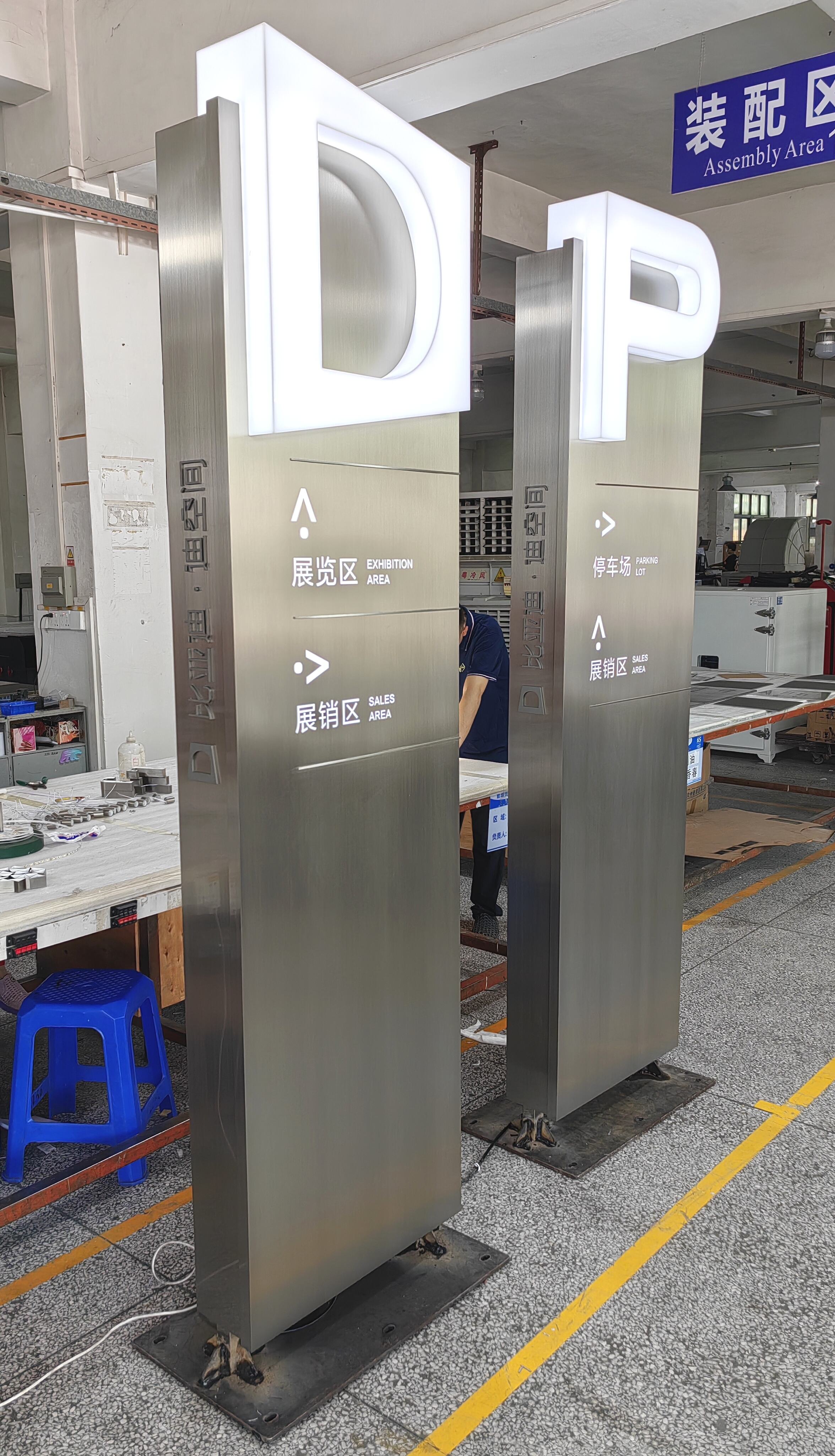 Informazioni su Signage Makers