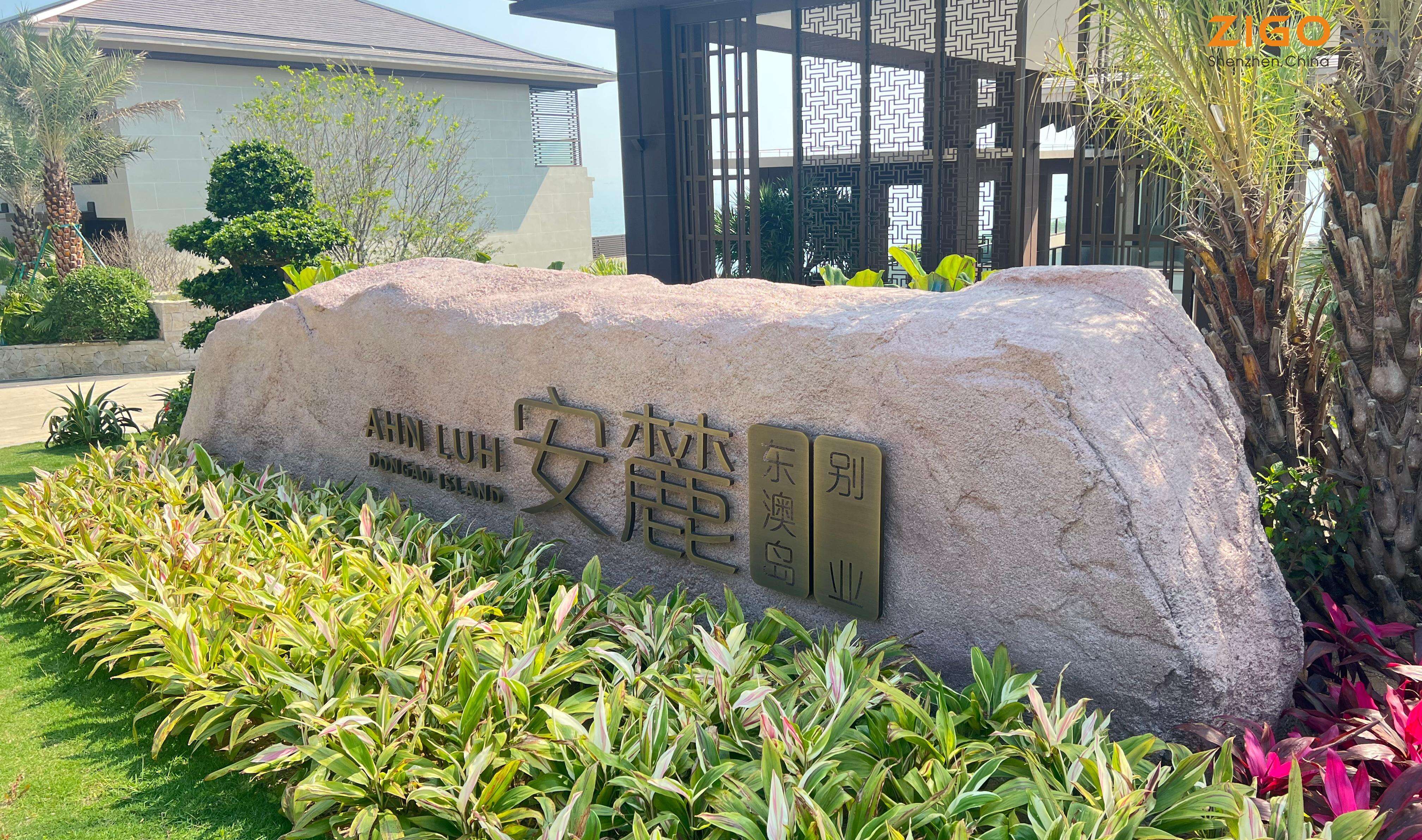 Solving Extreme Coastal Environment Signage Challenges