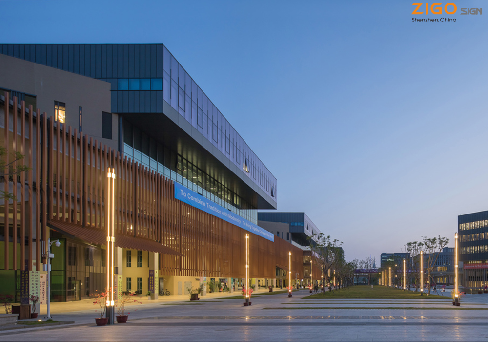 हांगकांग चाइनीज यूनिवर्सिटी