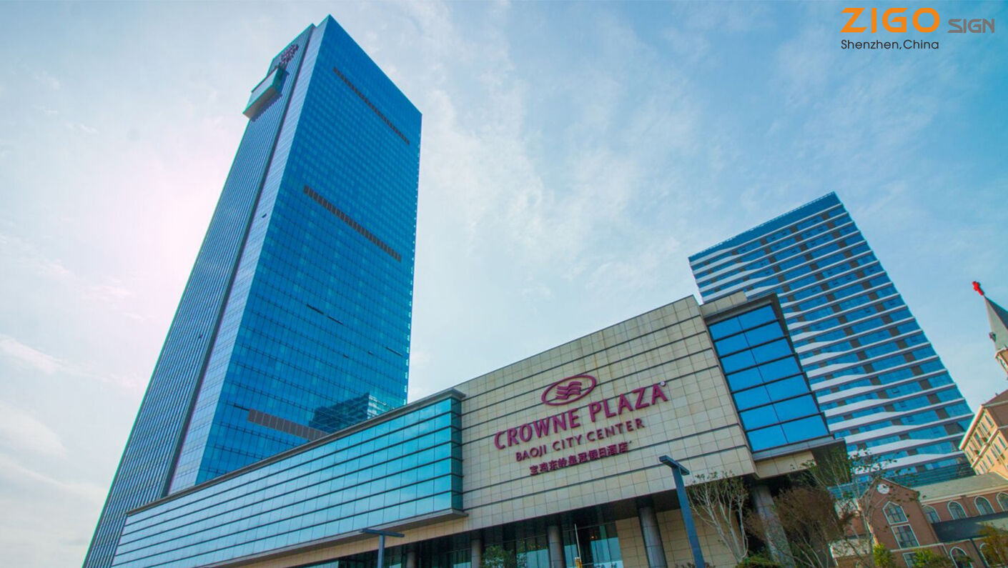 Crowne Plaza Hotel