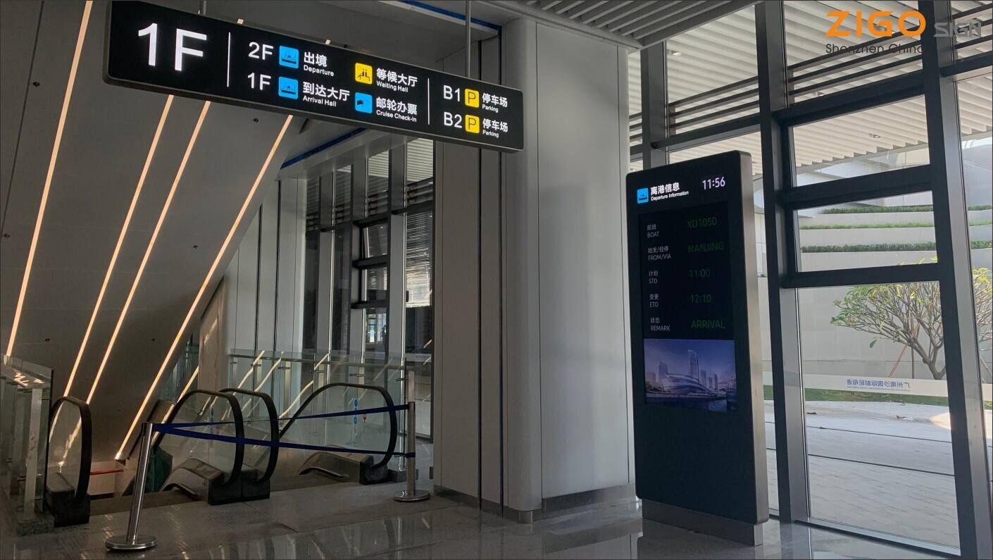 Terminal Kapal Terbang