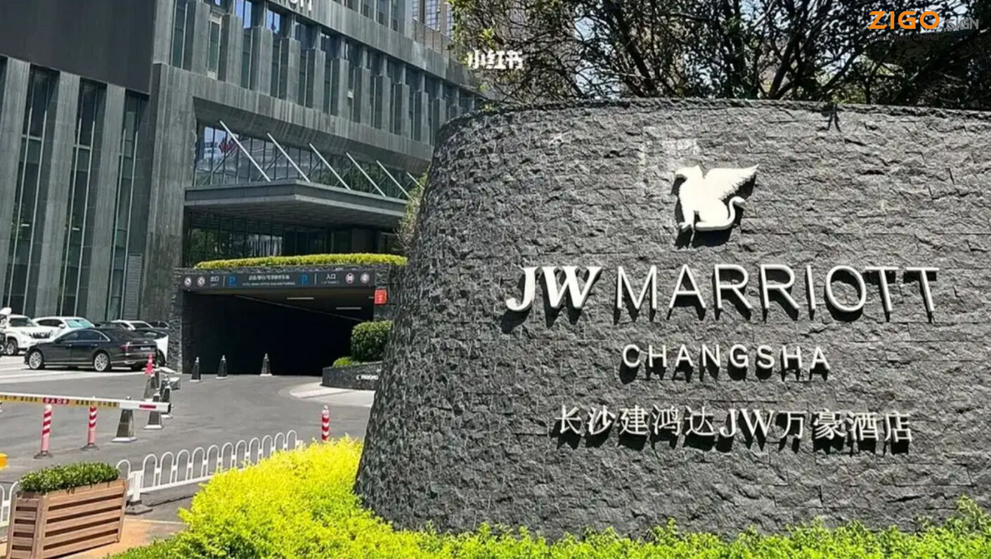 JW Marriott Hotel