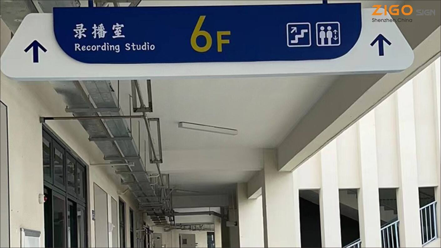 مدرسة لونغ وان