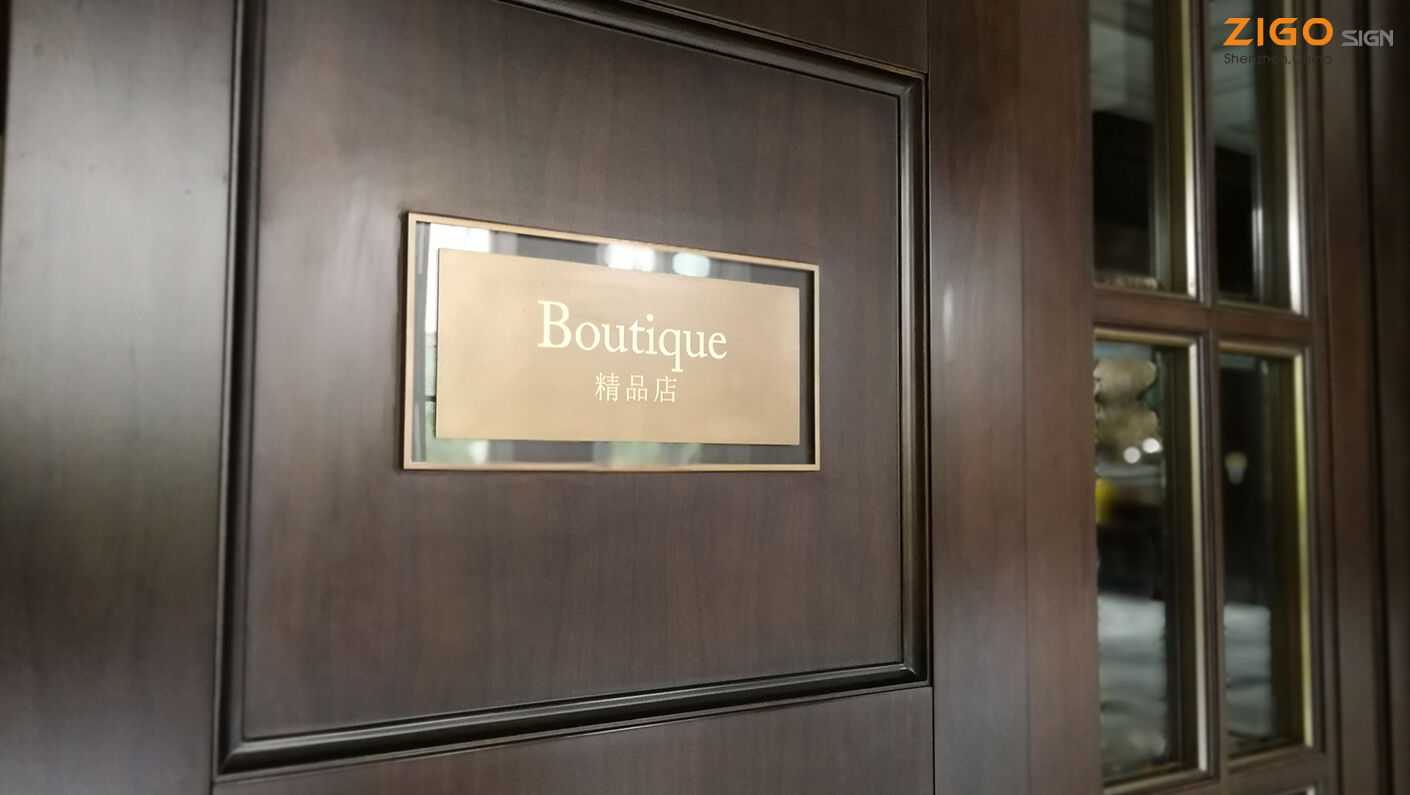 Хотел Ренесанс  