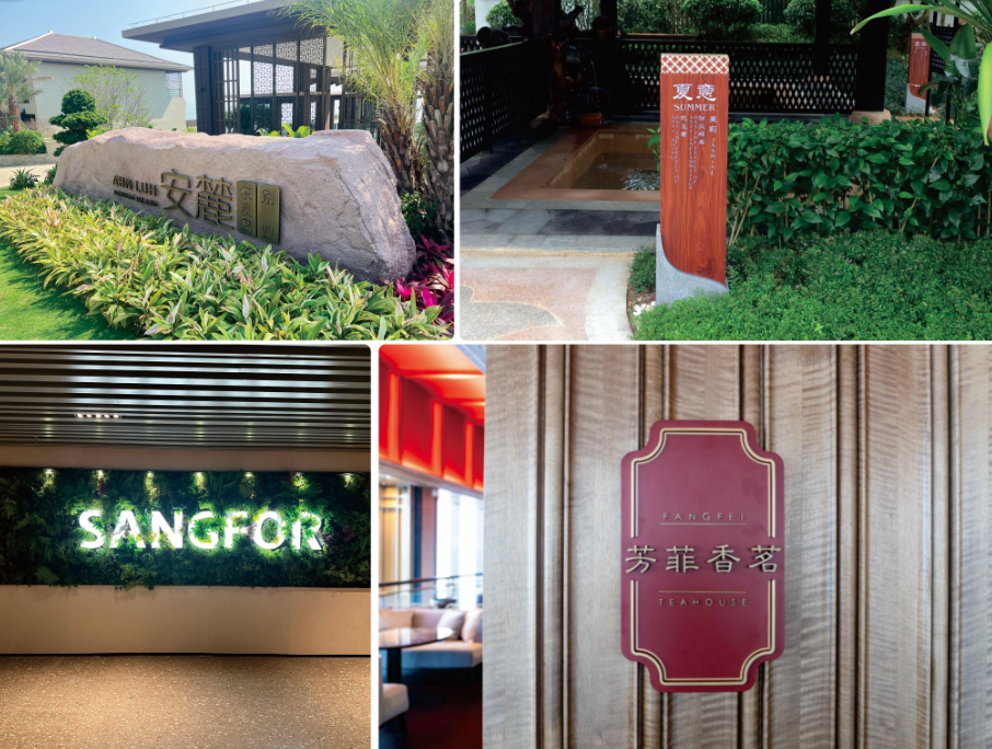 Climate-Specific Engineering