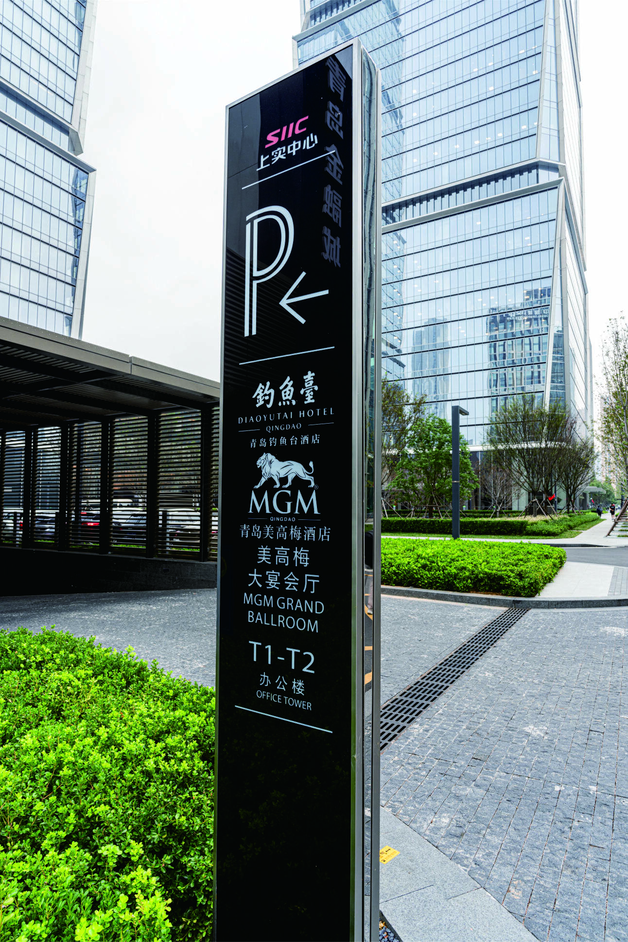 The Importance of Wayfinding Signage in Modern Architecture