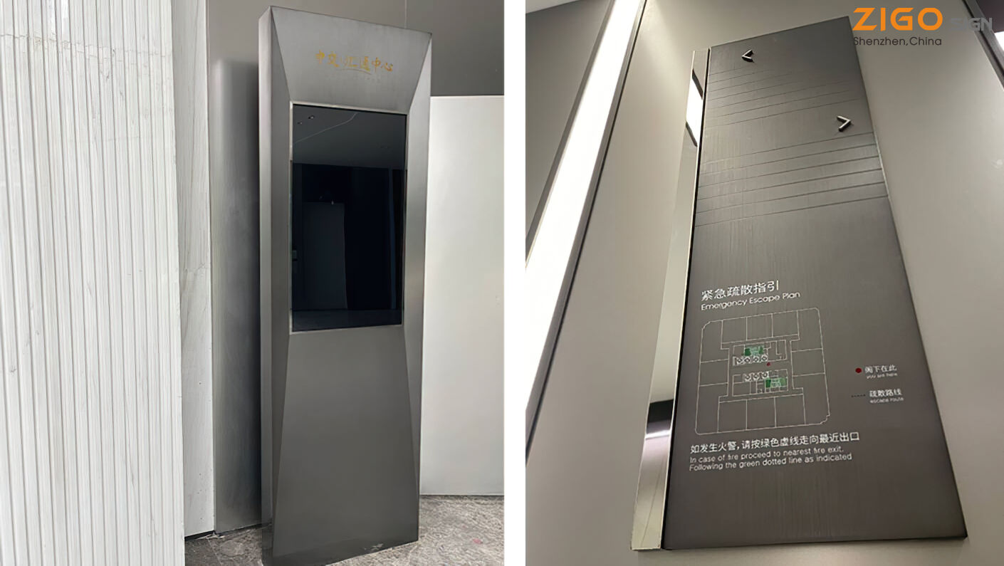 កណ្តាលទំនាក់ទំនងហួយថុង