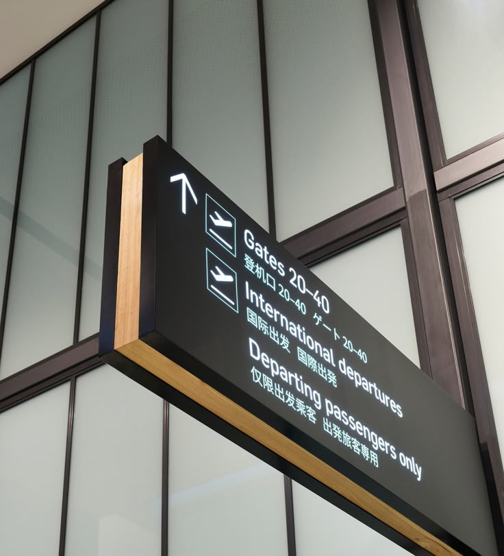Solusi Papan Nama Bandara Berkualitas oleh ZIGO