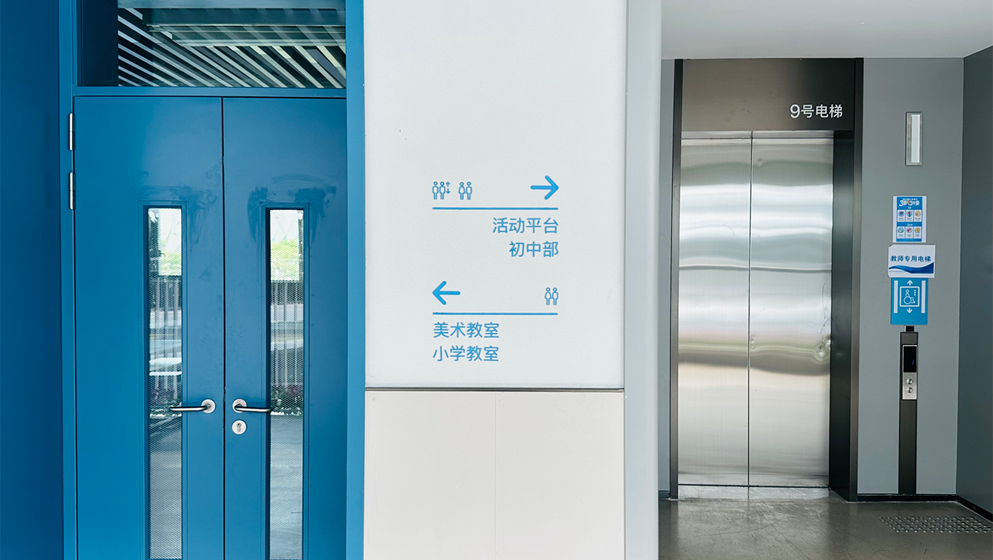 9. Precision Engraved Characters - 副本.png