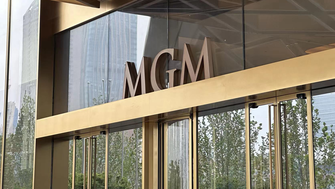 5.MGM Hotel Signboard.png