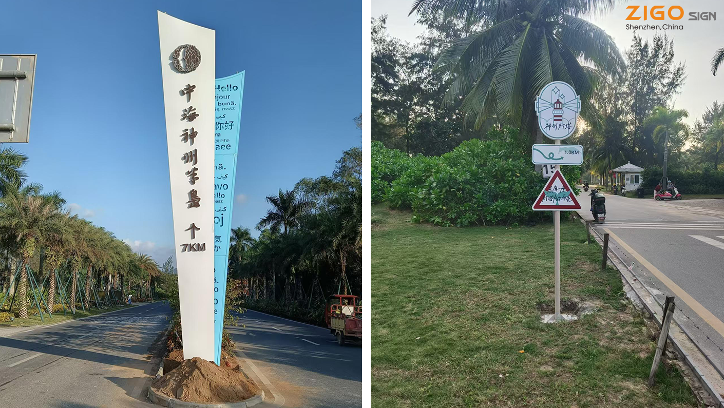 Solving Extreme Coastal Environment Signage Challenges