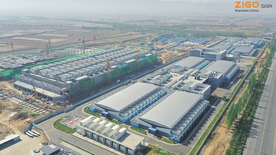 Proiectarea sistemului de semnalizare pentru Data Centerul Taihang TikTok (ByteDance)