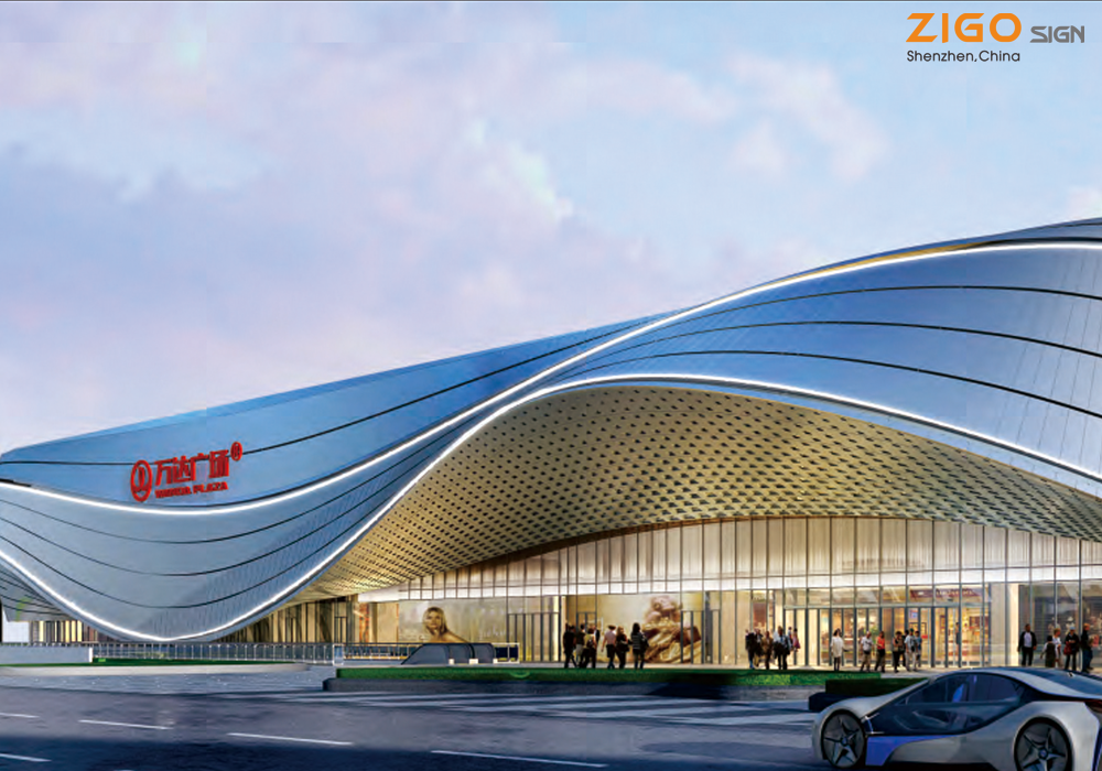 واندا بلازا