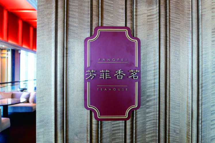 About Signage Makers