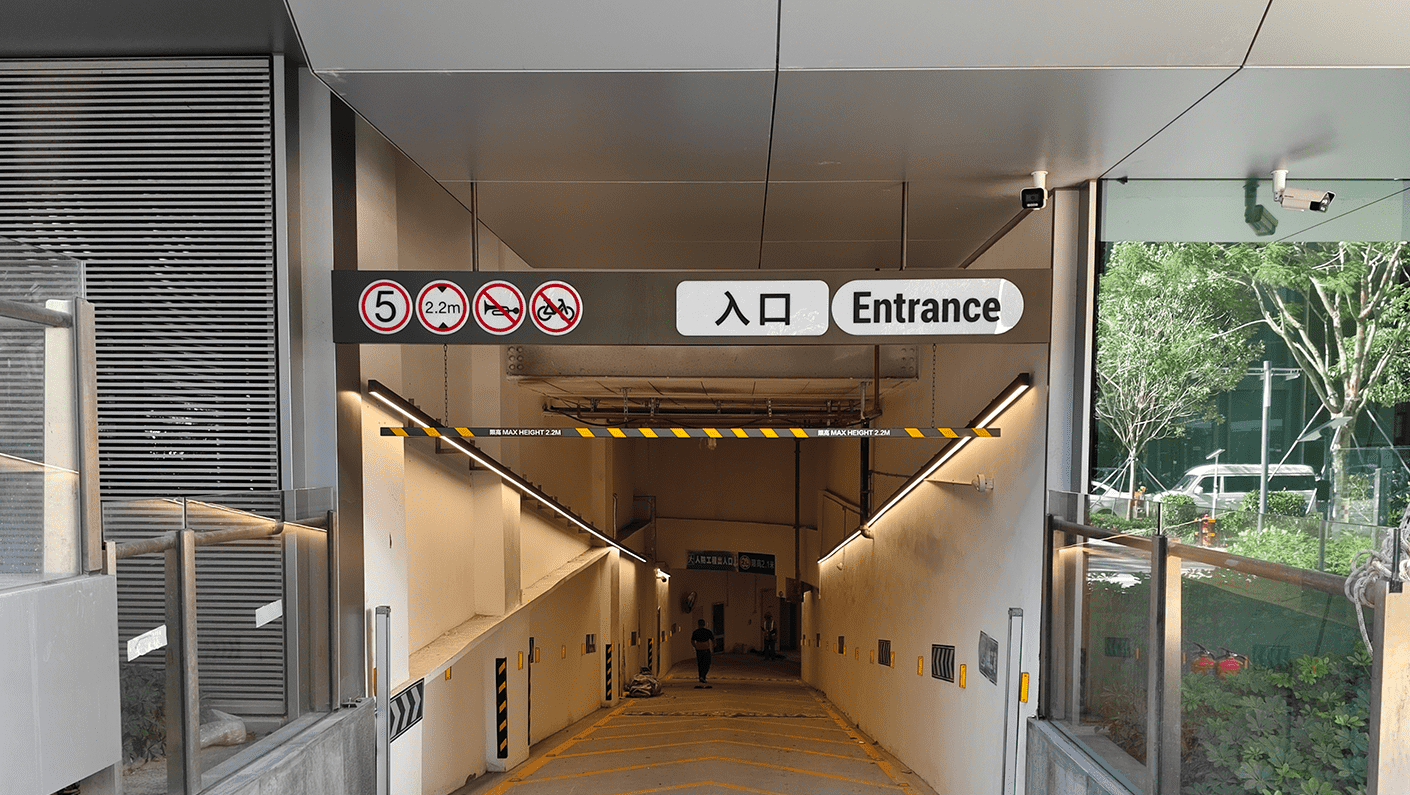 Illuminating ByteDance’s New Shenzhen Landmark: The Ingenuity and Innovation Behind the Signage System