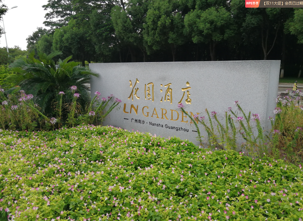 Conas Dearadh Sainithe a Chruthú a mbeidh air a tharraingt?