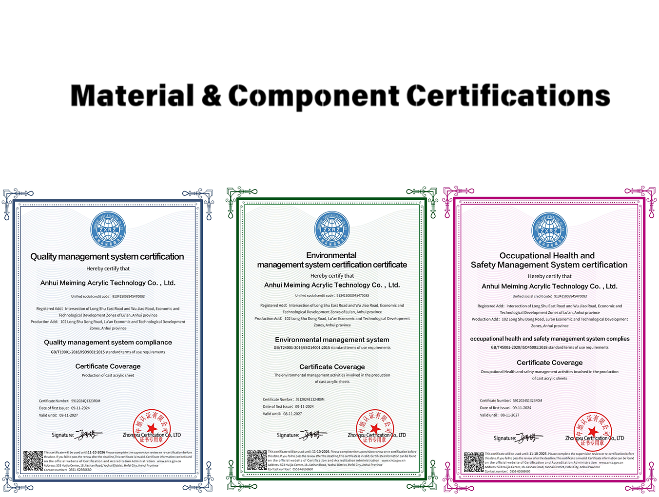 प्रमाणपत्र