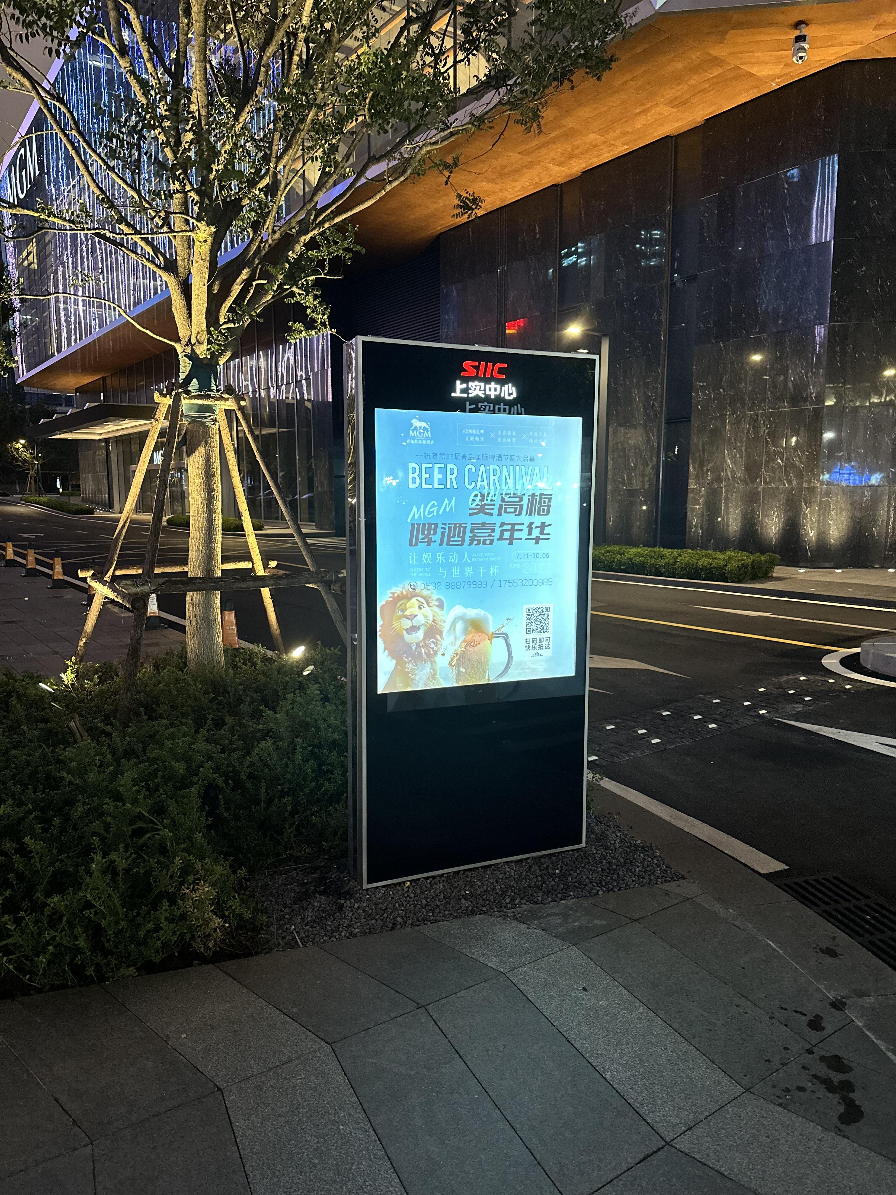 Verlässlicher Installationsdienst