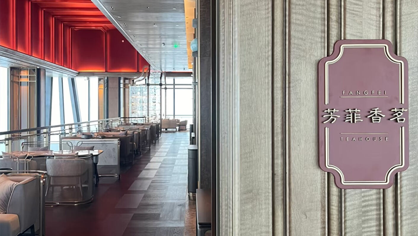 How to Use Interior Signage to Guide Traffic?