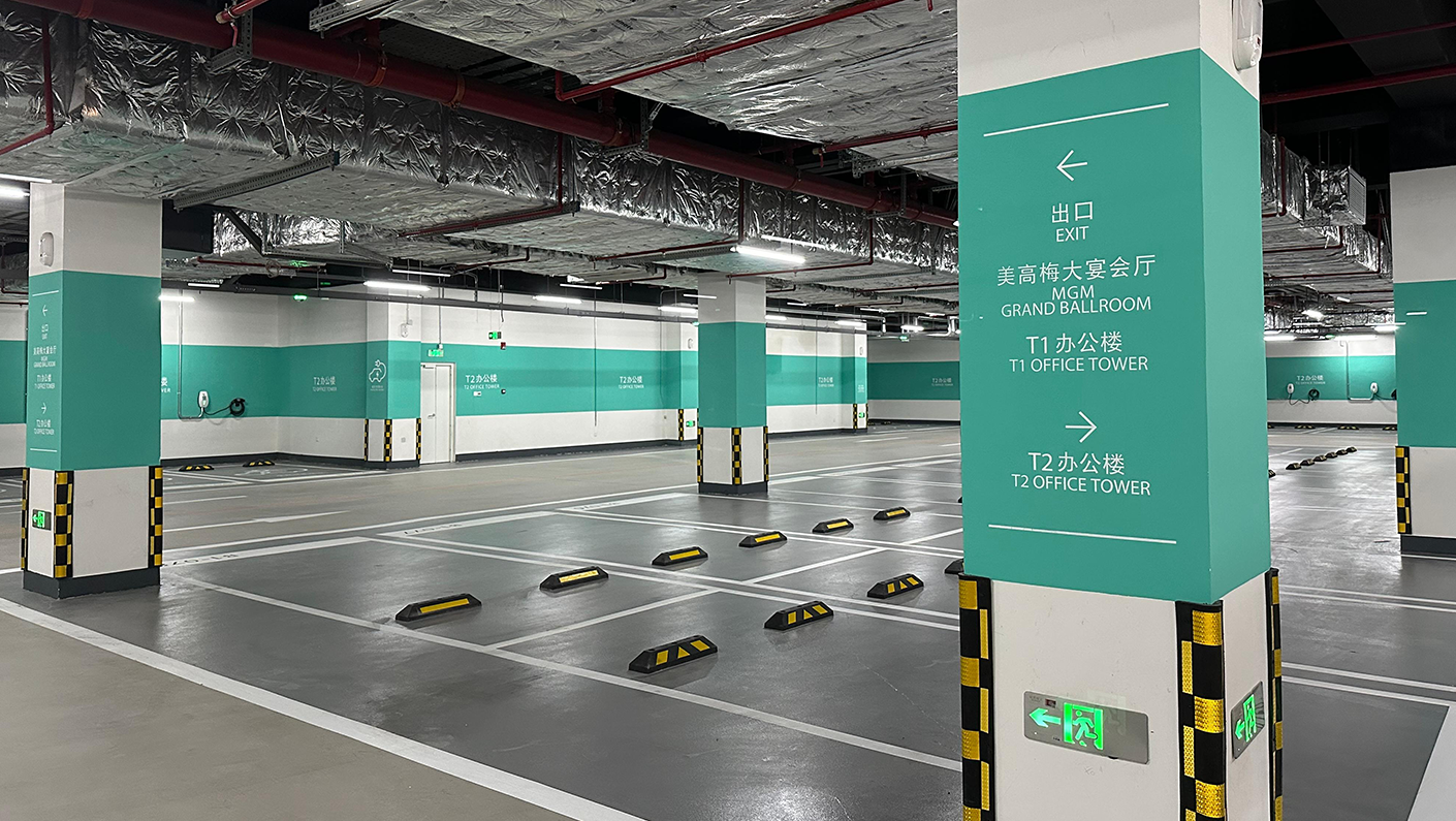 9.Underground Parking Wall Signage.png