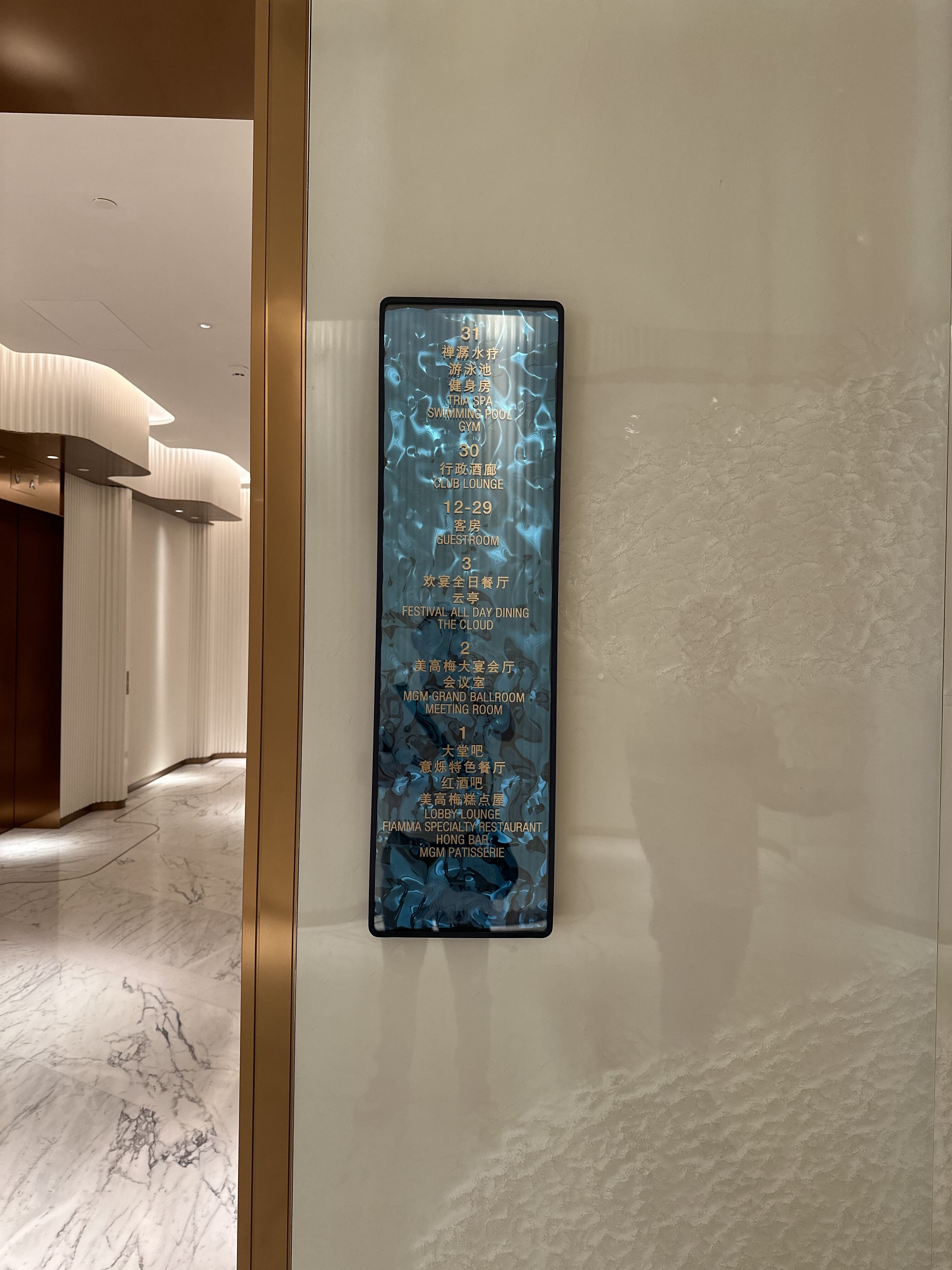 چگونه نشانه‌گذاری جهت‌یابی موثر می‌تواند جریان بازدیدکنندگان را بهبود بخشد؟