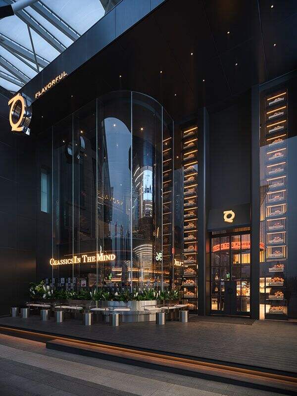 Q Bakery