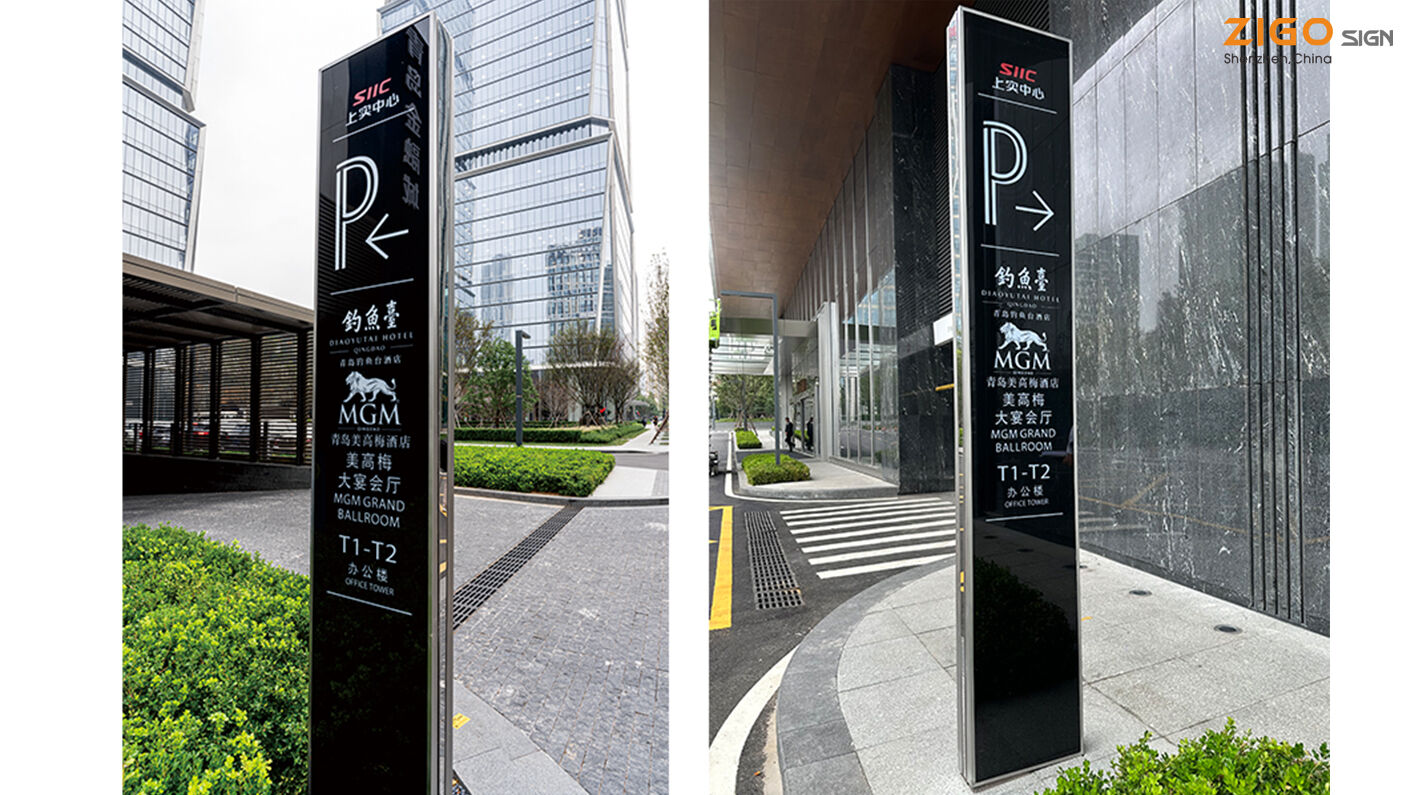 Diaoyutai Grand Hotel