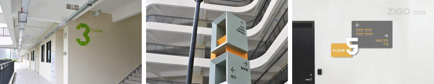 OCT Waterfront Primary School Signage & Wayfinding System: Building a Warm Campus Wayfinding Memory