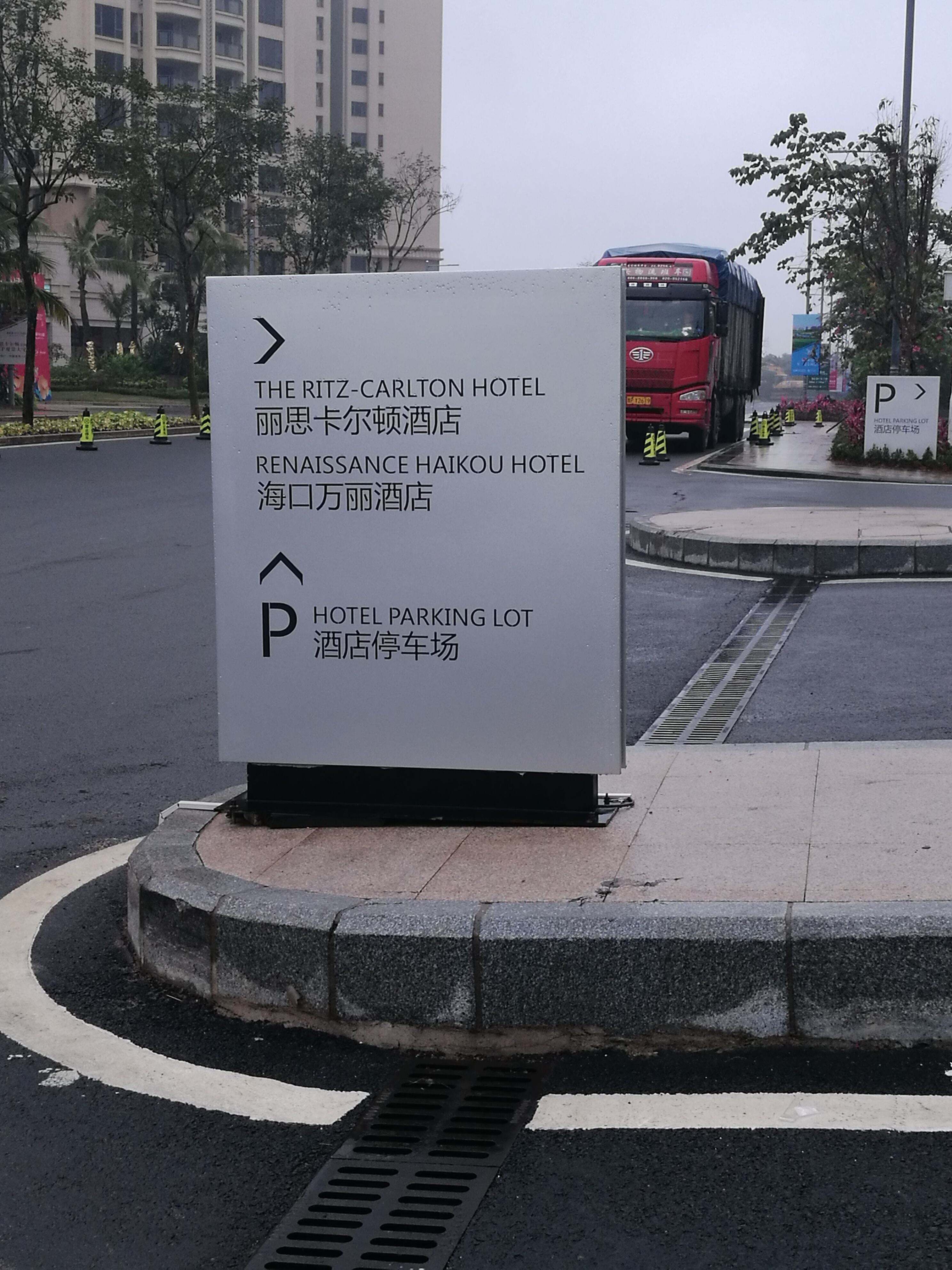 Verlässlicher Installationsdienst
