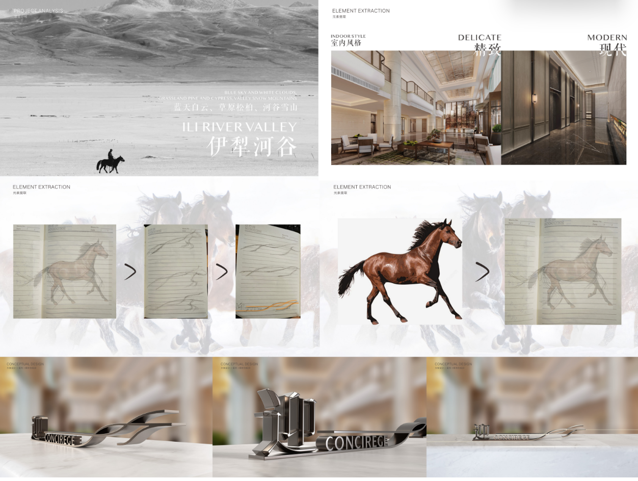 factory reception desk sign-3