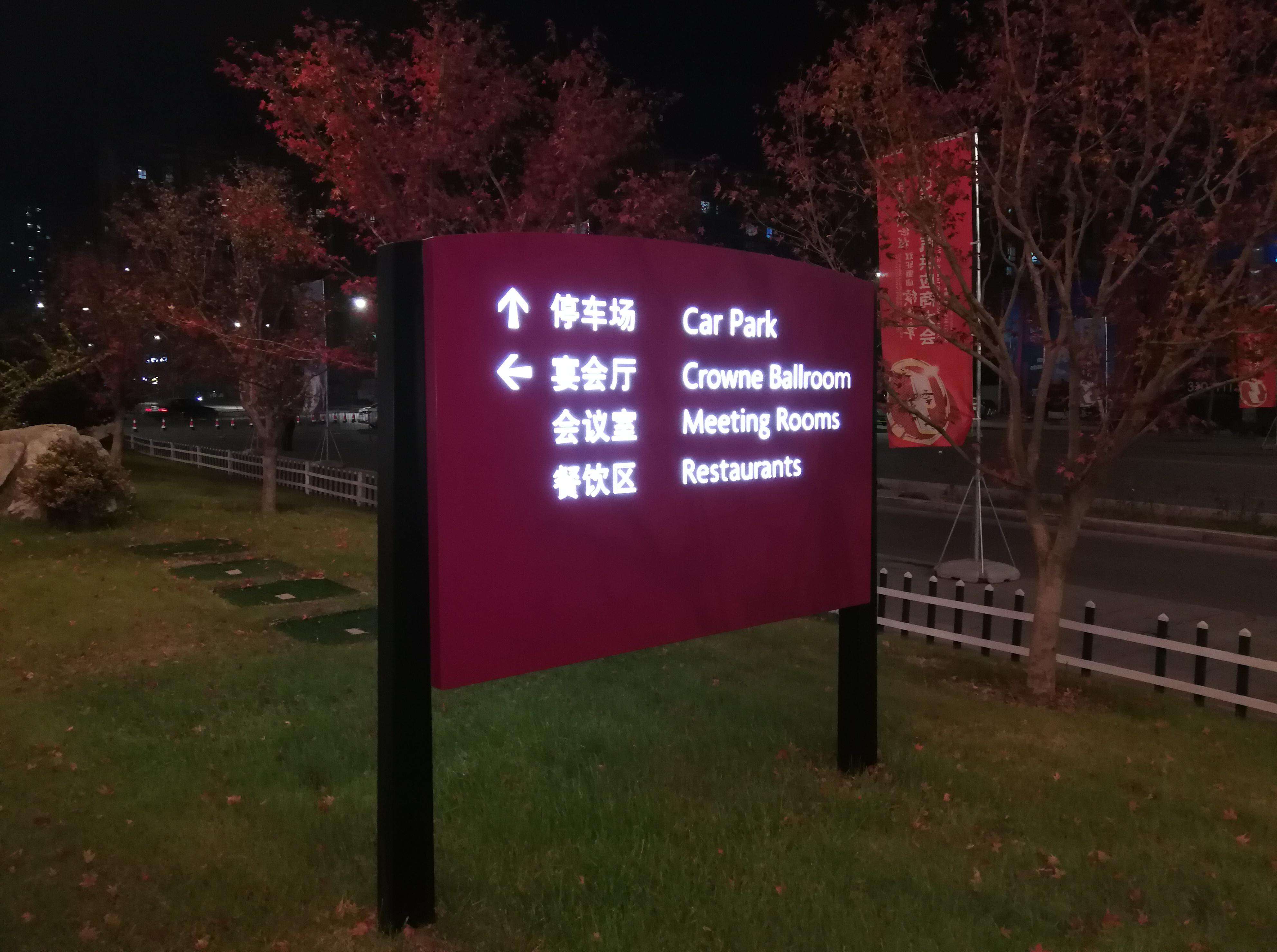 Verlässlicher Installationsdienst