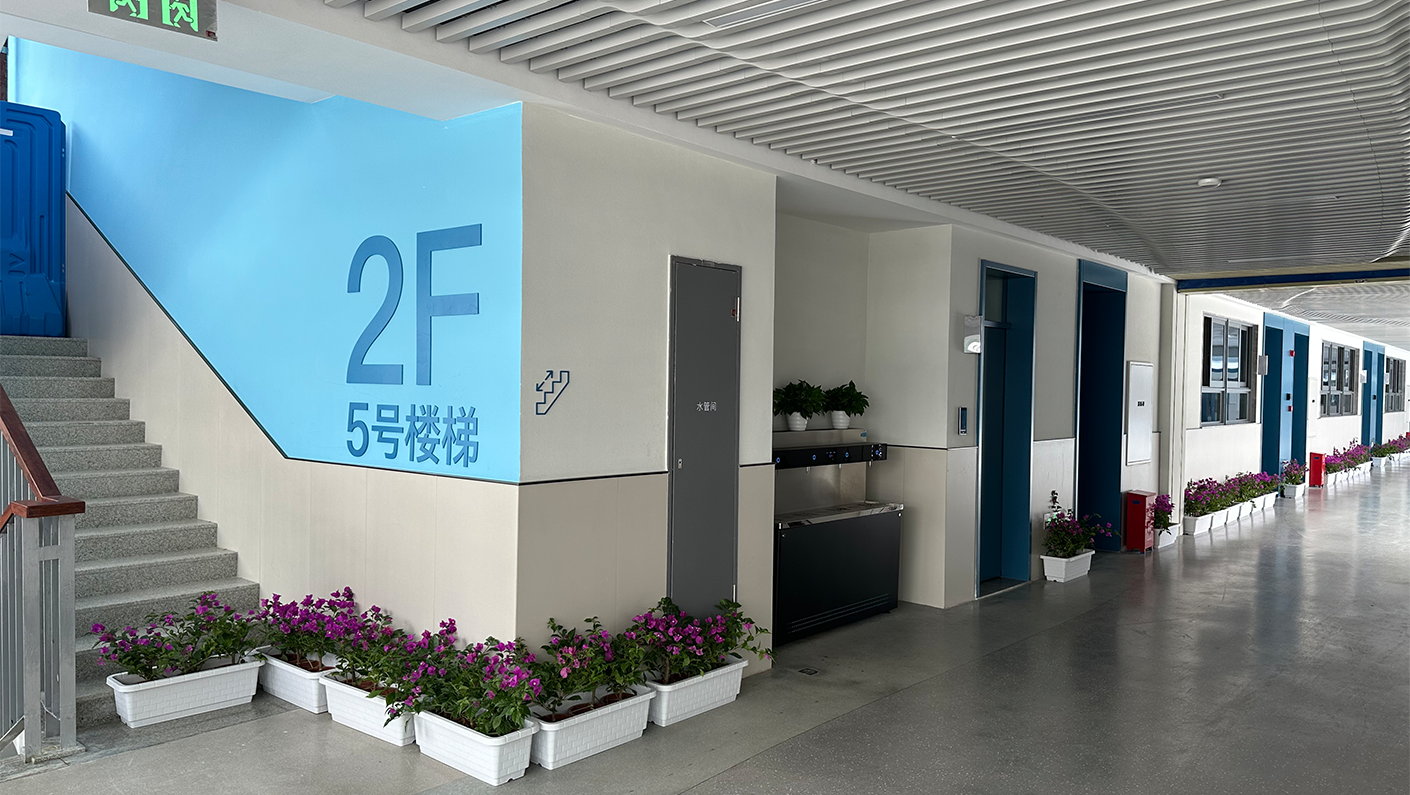 5.Staircase Wall Signage.png