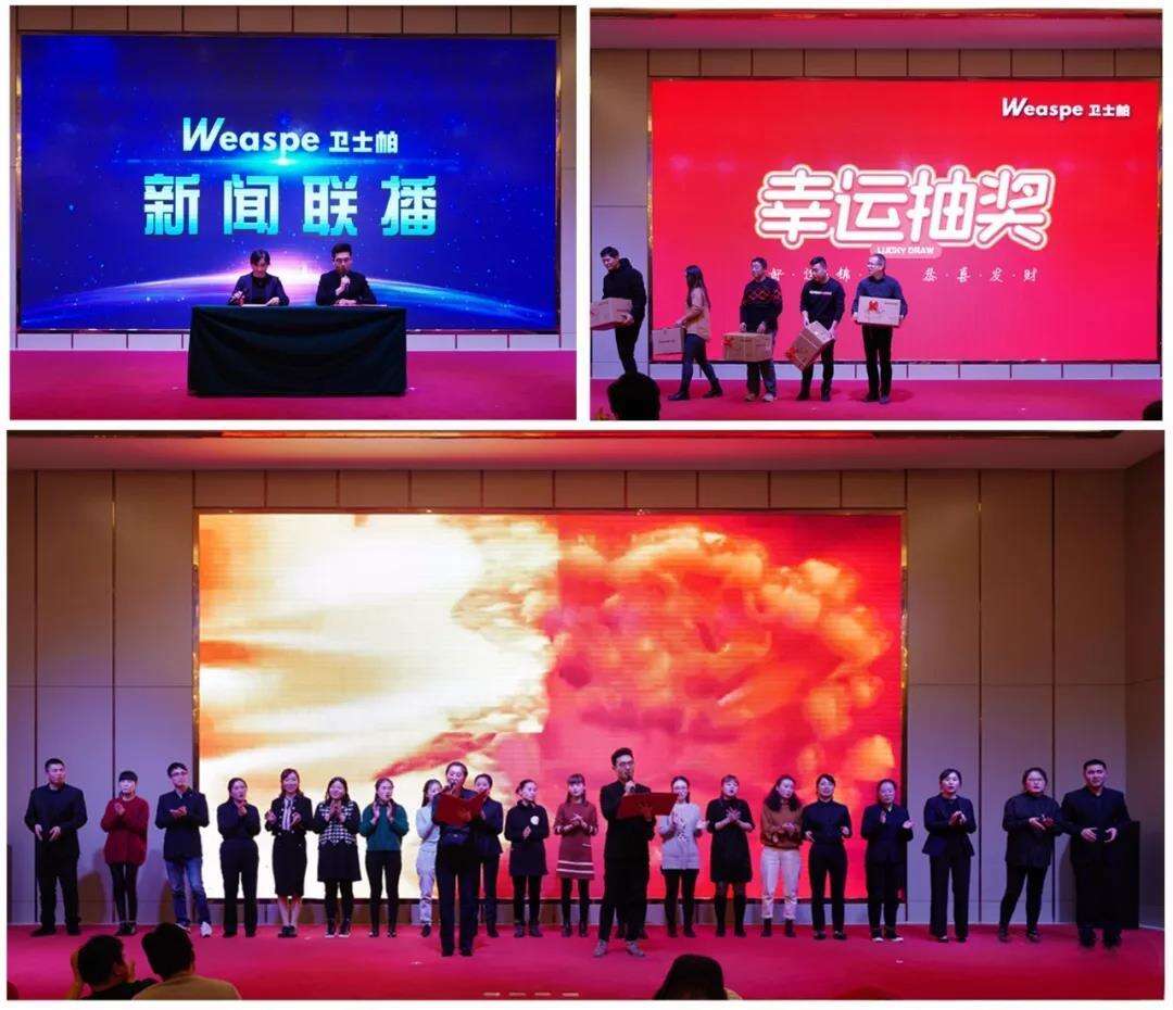 新闻3-07(ad74611cff).jpg