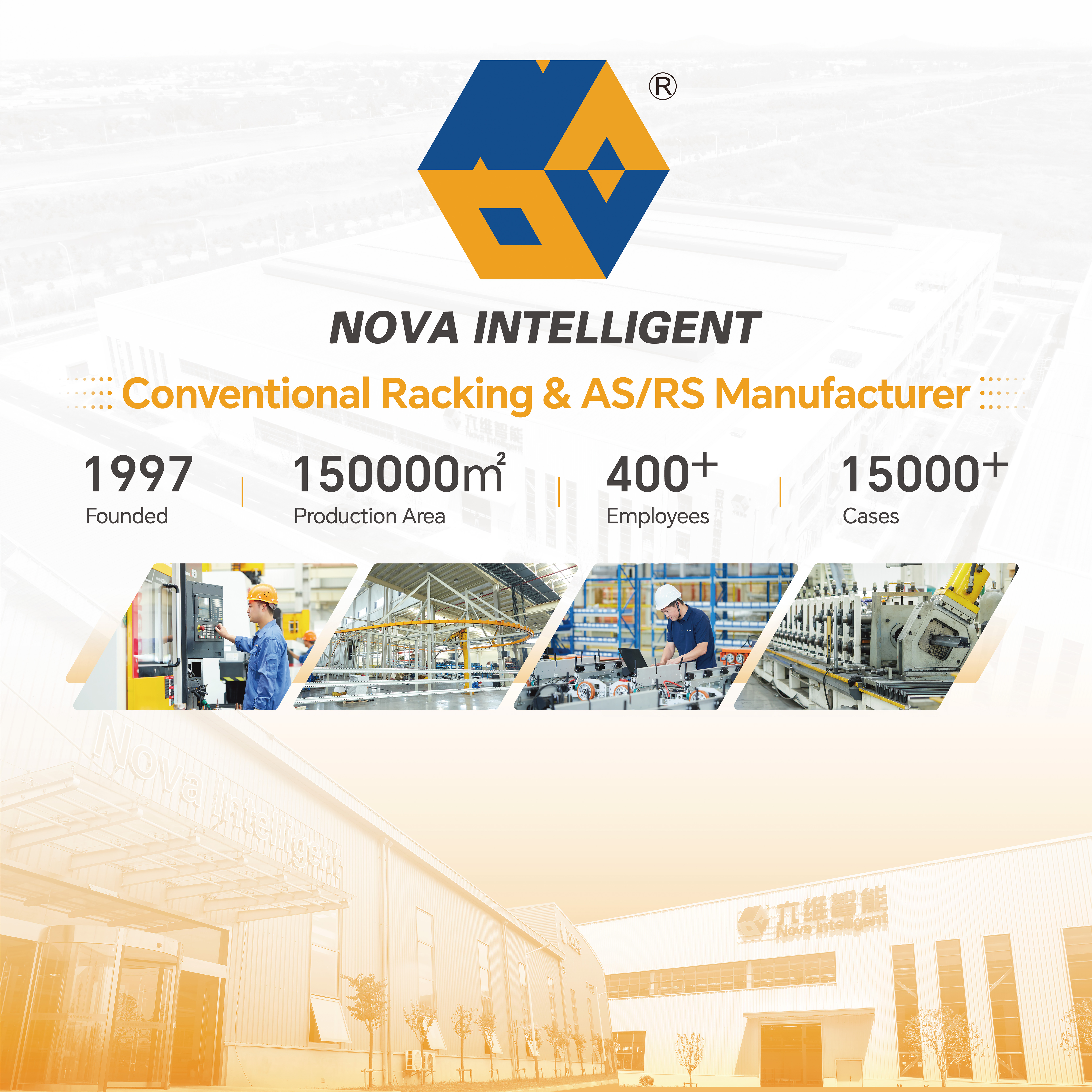 LogiMAT Stuttgart 2026