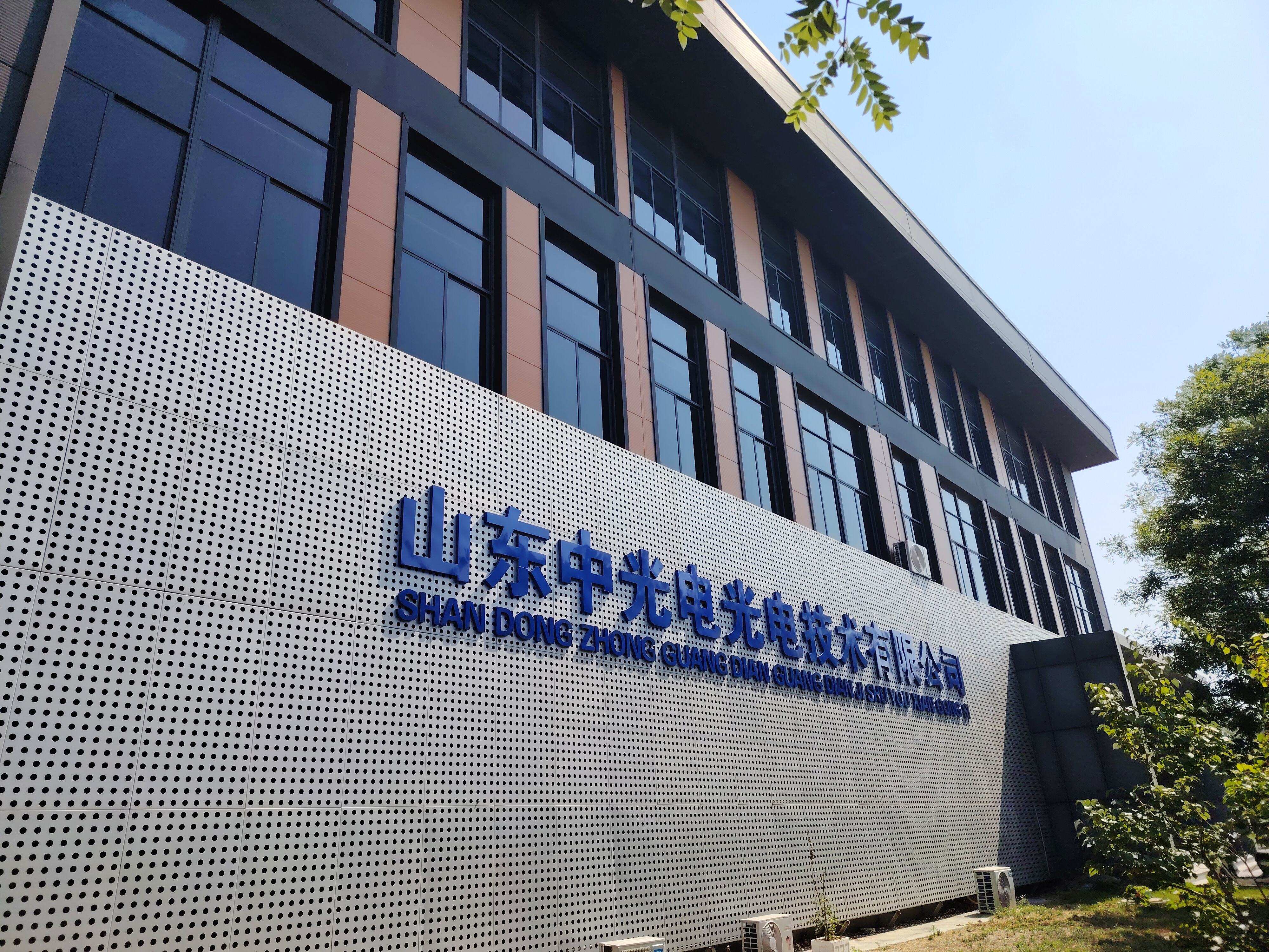 Zhongdian Laser Carving and Cutting Machine: Opening up a New "Vision" for Industrial Manufacturing