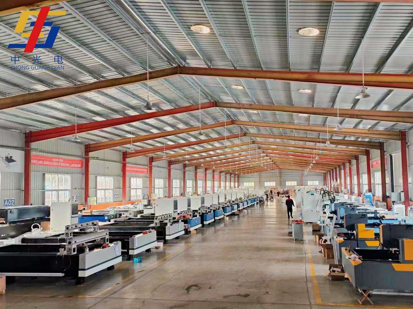 Shandong ZhongGuangDian Optoelectronic Co.,Ltd