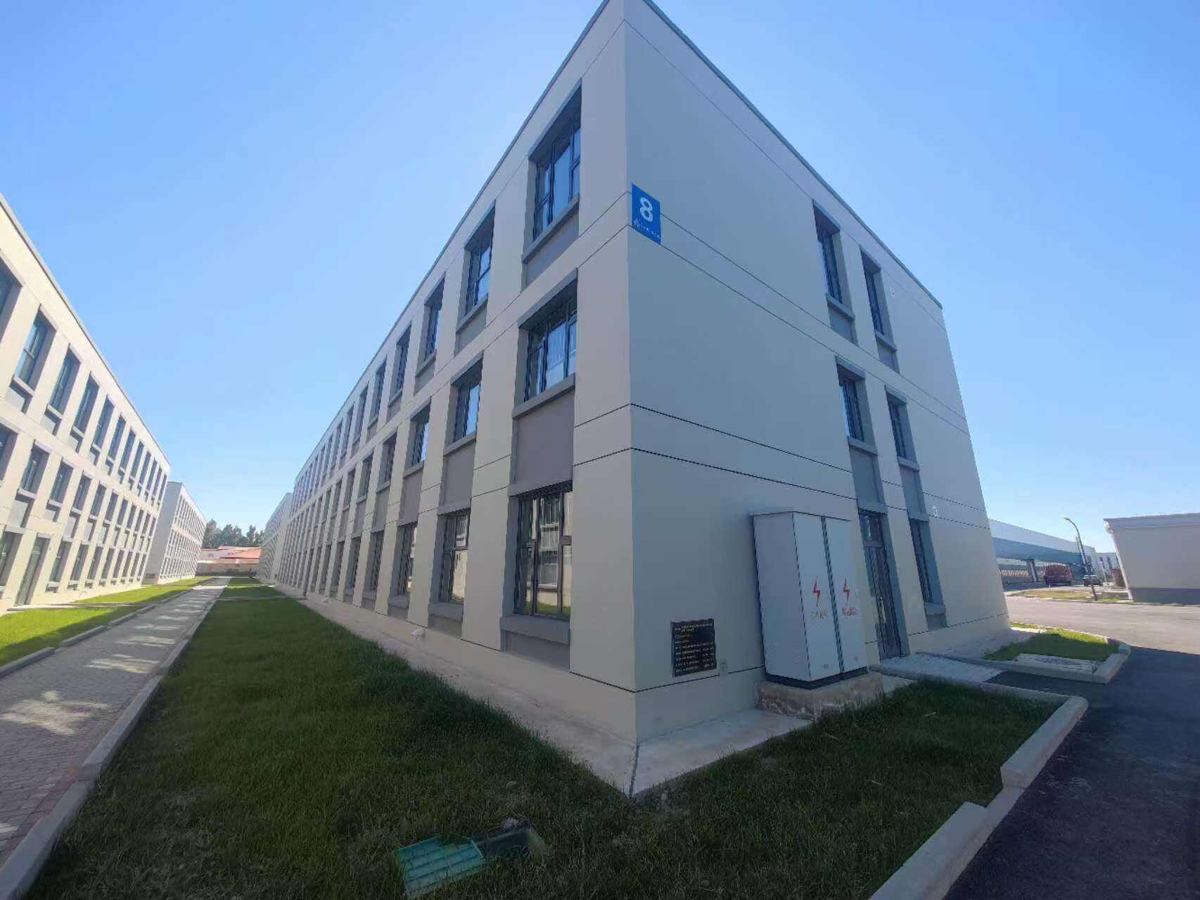 Energy Efficiency and Sustainability Features